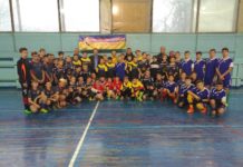Стартовал Новогодний Кубок «Мрій»-2018