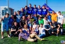 Neymar JR’S Five повертається до Дніпра