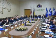 ВИКОНКОМ ФФУ ПРИЗУПИНИВ ПОВНОВАЖЕННЯ ТРЬОХ ЧЛЕНІВ КОМІТЕТУ