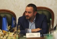 АНДРІЙ ПАВЕЛКО — КАНДИДАТ ВІД УКРАЇНИ У ЧЛЕНИ ВИКОНКОМУ УЄФА