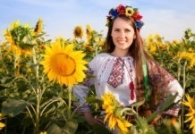 З Днем Незалежності!