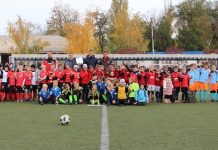 Завершился турнир «Dnipro Autumn Cup» среди детей 2010 года рождения