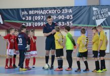 2-го января состоятся первые матчи Чемпионата области по футзалу в 2021 году!