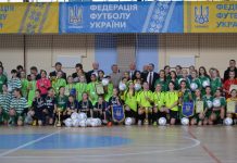 В спорткомплексе «Слобожанский» прошёл турнир среди женских команд