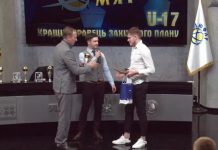 Два игрока “Днепра-1” получили Золотой мяч ДЮФЛУ