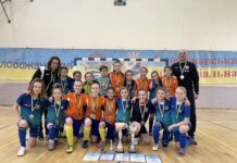 “Ладомир” – переможець Вищої ліги Чемпіонату України з футзалу серед дівочих команд 2008-2009 р.н