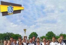Підсумки Першої ліги Чемпіонату області U-14