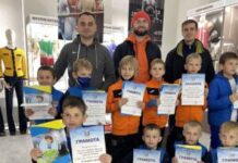 В Олімпійському домі відбулось шанування юних Чемпіонів України!