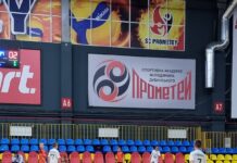 Результати 3 туру ЧО серед юнаків 2015 р.н.