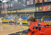 Підсумки матчів ЧО з футзалу серед юнаків 2015 р.н. (2 тур)