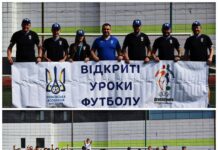 У Дніпрі пройшов фестиваль «Відкриті уроки футболу»!