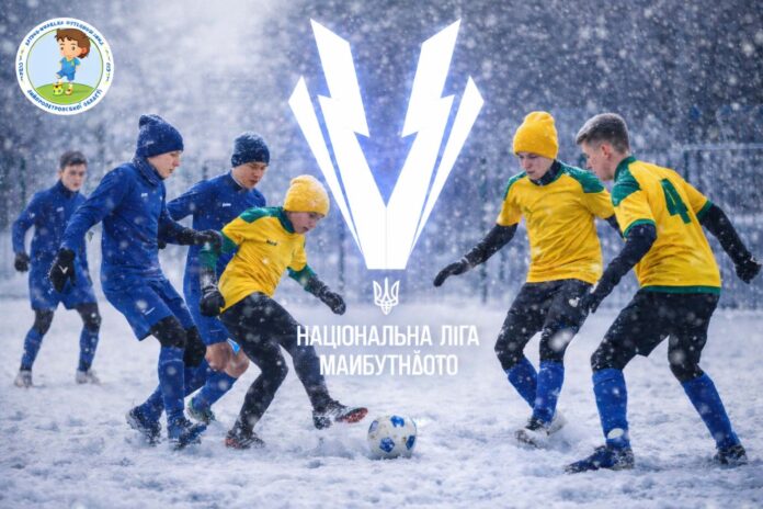 изображение_viber_2026-01-28_11-38-30-831