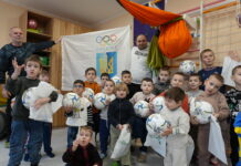 ⚽️ АФДО та НОК відвідали центр у Дніпрі