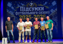 Футбольне свято у Кам’янському: підбито підсумки сезону 2025/2026
