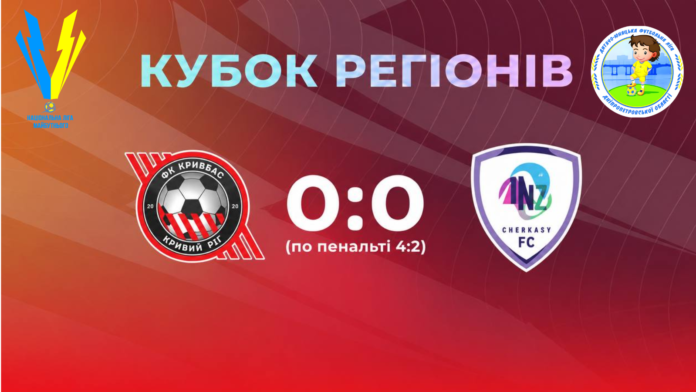 резульат 1